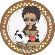 Taizo Hasegawa's Original Coaster "GINTAMA × Asakusa Hanayashiki GINTAMA Matsuri Taanzu!" Original Menu Order Privilege B (Mini Character)