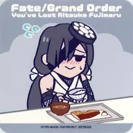 MOCHIZUKI Chiyojo Coaster Group A "Fate/Grand Order Fujimaru Tatsuka Unknown × THE Character CAFE" collaboration menu order benefits