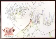"Fate/stay night [Unlimited Blade Works] DINING" Luncheon mat from Shirō Sakanomiya & Rin Tosaka paper Privilege to order course dishes