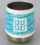 下野紘Thermo Tumbler