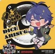 This is the 2nd installment of the order special edition of the collaboration menu by division of the Arisugawa Teitō Chibi Character Coaster "Hypnosis Mic -Division Rap Battle - × JOYSOUND Directly-Store Collaboration Campaign" Collaboration Menu by Division.