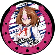 メイショウドトウ ラバーコースター 「劇場版 ウマ娘 プリティーダービー 新時代の扉」 オリジナルポップコーンバッグ購入特典