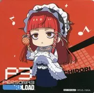 Charadrii Coaster (Box A) "PERSONA 3 Reload" PERSONA 3 Reload & Persona5 Tactica x Karaoke Manekineko Collaboration Drink Order Bonus