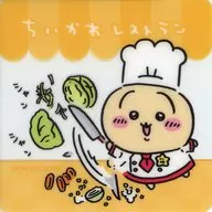 Rabbit's Original Clear Coaster "Little Cute Little Guy Little Cute Restaurant" Third Drink Order Special