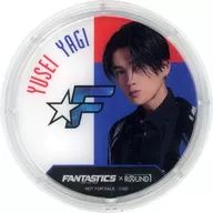 La primera colaboración de la montaña rusa acrílica original "FANTASTICS× Round One" de Yūsei Yagi.