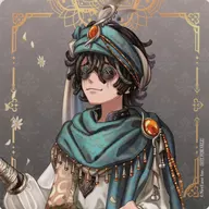 患者(エミール) コースター(WORLD TRAVEL～アラビアン～) 「Identity V 第五人格 6周年前夜祭フェア ～6th Anniversary Eve～ inアニメイト」 対象商品購入特典