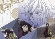 Special gift to visit Giyu Tomioka Original Picture Paper Luncheon Mat "Demon Slayer: Kimetsu no Yaiba Bashira Jikkohen ×ufotable Dining"