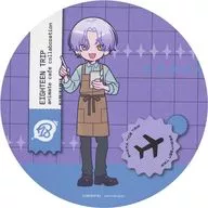 大黒可不可 ランダムコースター 「18TRIP×animatecafe」 メニュー注文特典