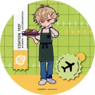 久楽間潮 ランダムコースター 「18TRIP×animatecafe」 メニュー注文特典