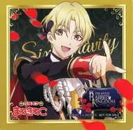 Shiwasu Kakeru Coaster "Tsukiuta. Theater version of RABBITS KINGDOM THE MOVIE× Karaoke Manekineko" collaboration drink order bonus