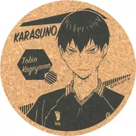 Kageyama Tobio Cork Coaster "Haikyu!" Limited to TBS and MBS stores