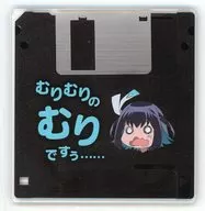 Akisato Konoha (Murimuri no Murideau …) 3.5 inch floppy disk-like acrylic coaster "Eureka! KUJI 16 bit SENSATION ANOTHER LAYER Online KUJI" E-3 Prize