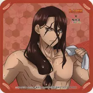 王司 de león (cuerpo completo) original posavasos "Dr. STONE× Gokurakuyu RAKU SPA SENTO WORLD - Centaur World -" Menú de colaboración Privilegio de pedido