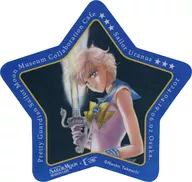 Sailor Uranus original coaster "Pretty Guardian Sailor Moon Museum Cafe" drink menu order bonus