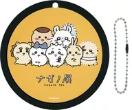 Chiigawa YE Rubber Coaster "Nagano Friends"