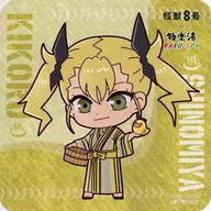 Shinomiya Kicor (Mini Character) Coaster A "Kaiju No. 8 × gokurakuyu / RAKU SPA Collaboration Campaign" Third Unit Sento Training "" Collaboration Menu and Order Bonus