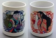 2-Kind Set Teacup "WEB KUJI Gekijo Mononoke" B Prize