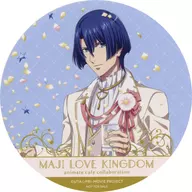 聖川真斗 オリジナルコースター 「劇場版 うたの☆プリンスさまっ♪ マジLOVEキングダム×animatecafe」 コラボメニュー注文特典