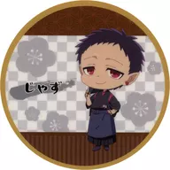 Andro M Jazz (Mini Character) coaster "Welcome to Demon School! Iruma-kun Babyls the diner by AMOCAFE Ikebukuro Store" drink menu order bonus