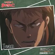 ジャン・キルシュタイン(場面写) オリジナルコースター 「進撃の巨人×カラオケまねきねこ」 コラボドリンク注文特典