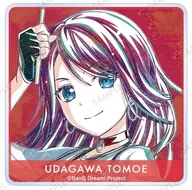 宇田川巴 「BanG Dream! ガールズバンドパーティ!トレーディング Ani-Art 第5弾 アクリルコースター ver.B」