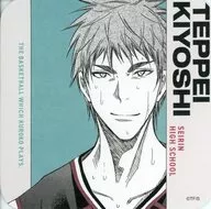 Teppei Tsuchiya 木吉 "Kuroko's BASKETBALL 15th ANNIVERSARY EXHIBITION Arts Coaster"