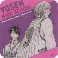 "Kuroko's BASKETBALL 15th ANNIVERSARY EXHIBITION Arts Coaster" by Atsushi Murasakibaru & Tatsuya icehouse (Yosen High School)