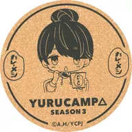 志摩凜原創杯墊對象商品購入特典