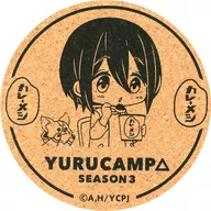 Ena Saitō Original Coaster "Laid-Back Camp△ SEASON3 x Nissin Curry Rice" Eligible Products Purchase benefits