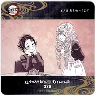 Tanjiro Kamado & Kanro-ji Temple Mitsuri Coaster "Demon Slayer: Kimetsu no Yaiba Hashira Jikko-hen ×ufotable Dining 3rd phase" additional drink order bonus