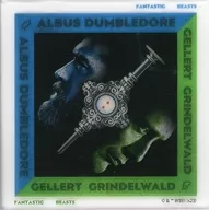 Albus Dumbrado&Gerat Grinddelbal壓剋力杯墊E獎