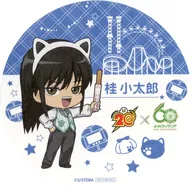 Kotaro Katsura coaster "GINTAMA × Yomiuri Land ~ Yomerun 60th anniversary, GINTAMA 20th anniversary is a ride" collaboration food order bonus