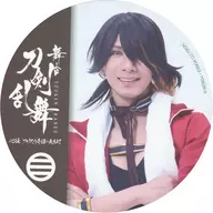 Mount Matsuda (Kotetsu Nagasone) Original Coaster (Uchiban Costume) "Butai 『 Tsurugi Ranmai 』 Shinden Tsutaya Kitan no Hashihakato ×SHIBUYA TSUTAYA Collaboration Cafe" Collaboration Menu Order Bonus Previous Year