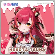 "Virtual YouTuber Buispo! ×GiGO Campaign ~ sweets decoration ~" Buispo Yaki and Drink Menu Order Special 3rd edition of the Nebutata (Equal Body) Coaster