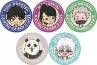 Set of 5 kinds, original paper coaster "Jujutsu Kaisen Cafe 2024 Theater version Jujutsu Kaisen 0" drink order special