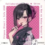 白雪戀(等身)杯墊飲料菜單注文特典