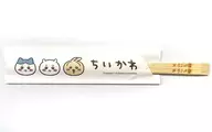 Chiikawa & Hachiware & Usagi Waribashi "Chiikawa x Tokaido Shinkansen x JR Tokai Passageiros" Novidade