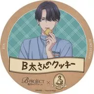 Bunta Kashiwagi's (Bta) original coaster "B-PROJECT ~ Ardent * Love Call ~ x Stella-Auntie's Cookie" Target item Purchase benefits