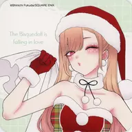 喜多川海夢(サンタ) オリジナルコースター 「その着せ替え人形は恋をする 中華飯店」 メニュー注文特典 後半