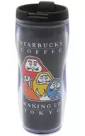 10周年Darumaタンブラー 12oz(350ml) 「スターバックスコーヒー」 日本進出10周年記念グッズ