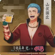 Yamabushi Kunihiro Original Coaster "Tsurugi Ranmaimawari-Suden Chikakashi Samurai-Umonora - × HUB" Collaboration Menu Order Bonus