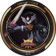 Hachi Oger Limited Original Coaster Coaster "King Sentai King Oger 6 Reinos Room" Menu Order Benefits