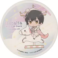 Nihon Suikei Coaster World go round! ver. "Hetalia World ★ Stars×animatecafe Ikebukuro No. 4 Store"