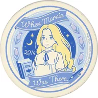 マーニー 白雲石コースター 「思い出のマーニー」 ジブリパークとジブリ展グッズ