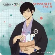 辻新之助原创杯垫合作菜单注文特典A
