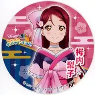 Nashigo Sakurauchi (My Mai ☆ TONIGHT / Vol. 9) Coaster "Love Live! Sunshine! X Majestic SUN! SUN! Sunshine Cafe" drink order bonus