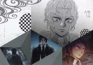 鬼舞辻無惨(着衣) ペーパーランチョンマット 「鬼滅の刃 柱稽古編×ufotable DINING 第四期」 来店特典