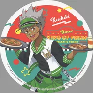 Nishina Kazuki Random Coaster "KING OF PRISM -Dramatic PRISM. 1 - ×animatecafe" Menu order privilege latter half