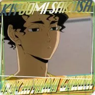 Saku Hayate 聖臣 "Haikyu! × Stationery Cafe 2021 a page of youth Coaster Toumi Gakuen, 鴎台, 闥山 Gakuin, Shiratori Sawa Gakuen"