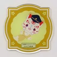 こんのすけ ダイカットアクリルコースター 「わんぱく!刀剣乱舞×JR東海リテイリング・プラス」